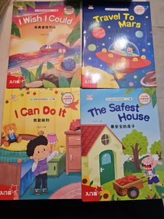 (Category: ) located in . Submitted by abcbooks08 (Listing ID 1295148970, Image 1). Description: .