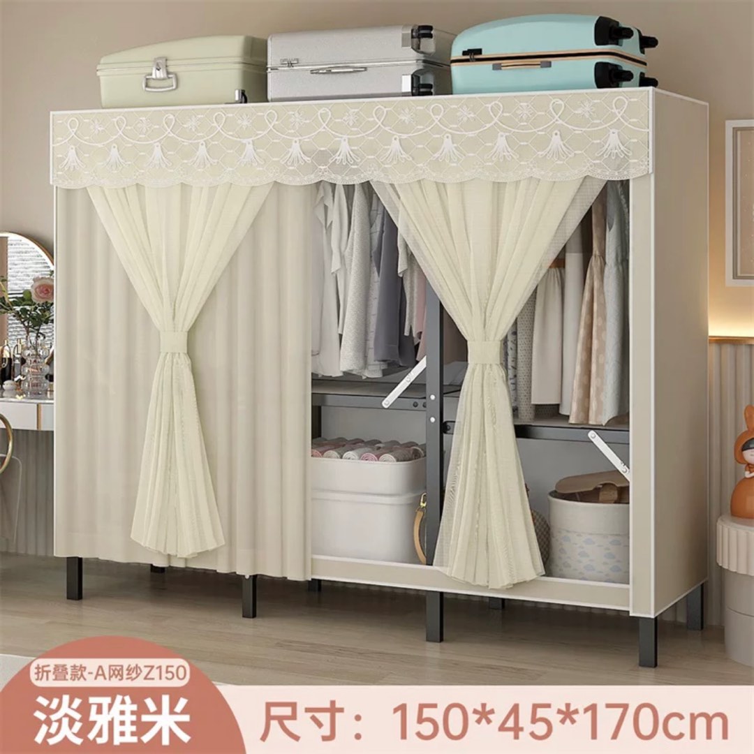 Clothing rack with curtain Furniture Home Living Furniture Shelves Cabinets Racks on Carousell