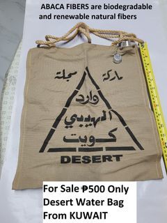 DESERT WATER BAG from KUWAIT  suitable for Hiking or Camping⛺ 