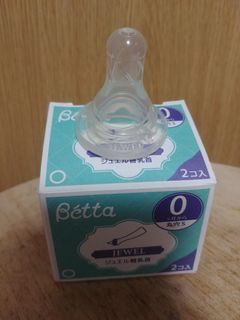 （分類：）位於 。 由 ceci_c 提交（商品編號 1295096490，圖片 1）。簡介： 。