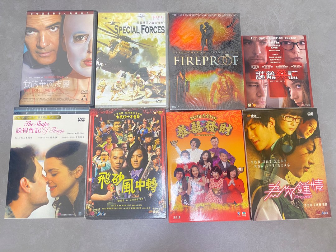 珍藏DVD, VCD, 興趣及遊戲, 音樂、樂器& 配件, 音樂與媒體- CD 及DVD