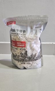 (Category: ) located in . Submitted by mingjie0921 (Listing ID 1295106932, Image 1). Description: .