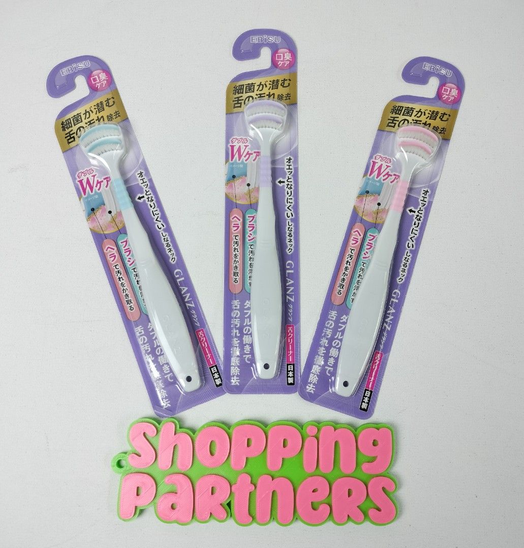 EBISU PREMIUM TONGUE CLEANER (Category: Oral Care) located in Quezon City. Submitted by shoppingpartners (Listing ID 1295070705, Image 2). Description: EBISU Premium Tongue Cleaner has triple layers with dome cut brush, which powerfully remove unwanted dirt and smell from your tongue. Life is too short to settle for a regular tongue cleaner. Maintain fresh breath and impress people around you with EBISU Premium Tongue Cleaner. Producer: Ebisu Jap