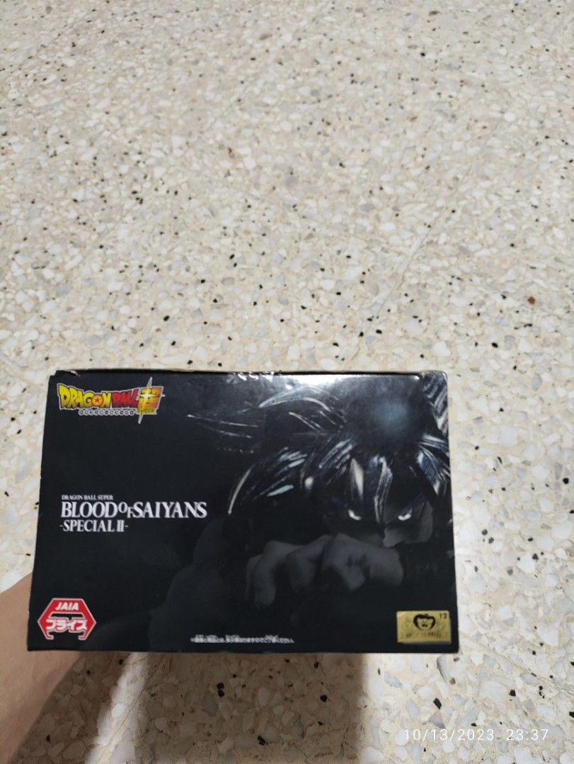 Gold Toei Dragonball Super Blood of Saiyan Ultra Instinct Goku Anime Figure Figurine Statue Kuji DXF Grandista Figuarts POP Megahouse Aniplex Megahouse (Category: Toy Figures) located in Singapore. Submitted by chikara130 (Listing ID 1295055204, Image 3). Description: .