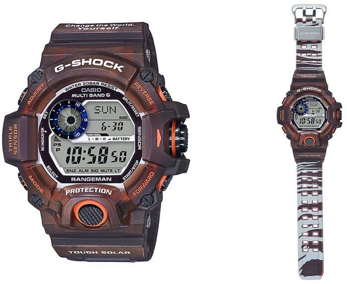 Rangeman okapi price sale