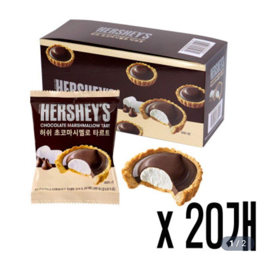 Hershey's Chocolate Marshmallow Tart 38gx20 (Category: Packaged & Instant Food) located in Cainta. Submitted by shopchelonline (Listing ID 1295140176, Image 1). Description: Hershey's Chocolate Marshmallow Tart 38gx20 🛒1,155.00 each(all in) + LSF 💎Pre-order - NO RUSH SHIPPING 💎Korea Pasabuy - NORMAL ETA 💎Colors may vary due to lighting. 💎Availability and price may vary 💎The outer case/box is simply for protecting goods. (Damages such as scr