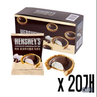 Hershey's Chocolate Marshmallow Tart 38gx20