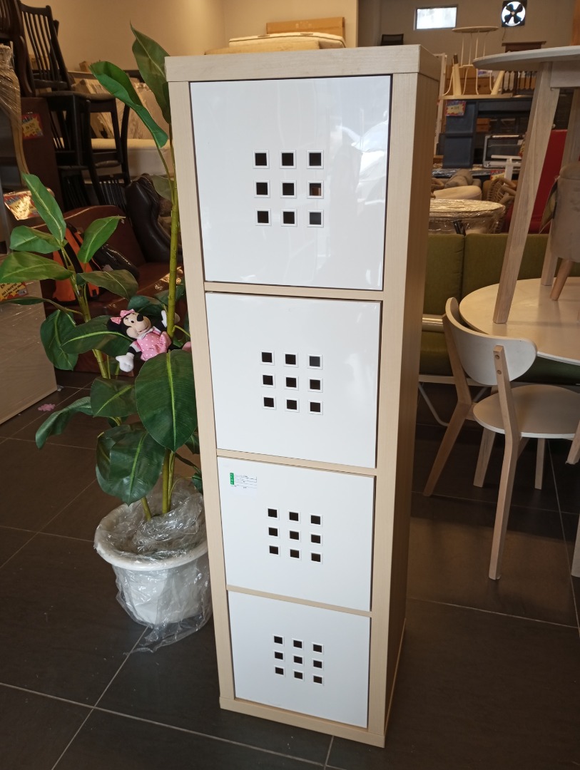 IKEA KALLAX Shelving unit with 4 Inserts, white stained oak effect