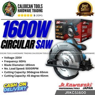Jr Kawasaki 1600W Circular Saw (JRKCS1600)