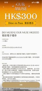 （分類：）位於 。 由 heiheizhang 提交（商品編號 1295097221，圖片 1）。簡介： 。