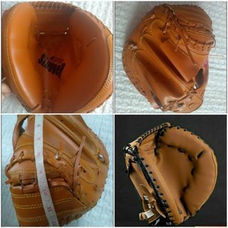 K-Sport Slugger Baseball / Softball Catcher Gloves