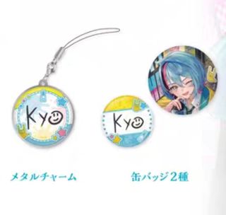 （分類：）位於 。 由 fish_eee 提交（商品編號 1295072697，圖片 1）。簡介： 。