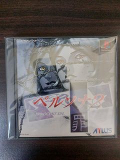 (LAST PRICE POSTED!) Great Condition Original Persona 2 Innocent Sin (Japanese Version) PS1 Game