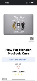 （分類：）位於 。 由 merryb. 提交（商品編號 1295069835，圖片 1）。簡介： 。