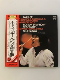 （分類：）位於 。 由 jadis206 提交（商品編號 1295113571，圖片 1）。簡介： 。