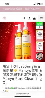 （分類：）位於 。 由 enjoying1 提交（商品編號 1295114346，圖片 1）。簡介： 。