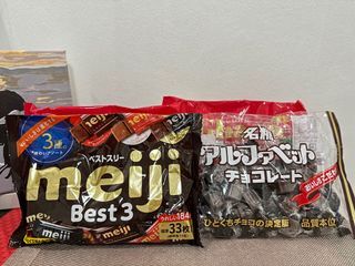 Meiji Best 3 Chocolate Japan Products