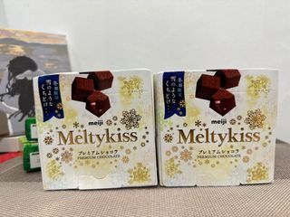 Meiji Meltykiss Premium Chocolate Japan Products