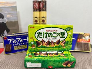Meiji Takenoko No Sato Chocolate Snack Japan Products