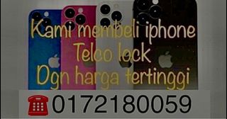 (Category: ) located in . Submitted by ikram0111 (Listing ID 1295178884, Image 1). Description: .