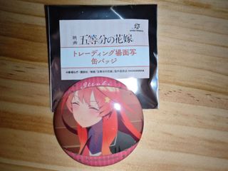 （分類：）位於 。 由 rvnox 提交（商品編號 1295139013，圖片 1）。簡介： 。
