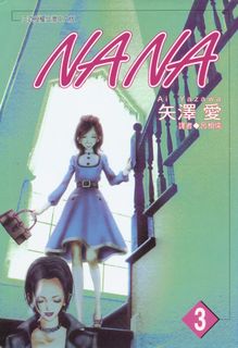 （分類：）位於 。 由 ww_man 提交（商品編號 1295081777，圖片 1）。簡介： 。