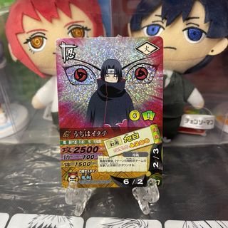 Naruto Collectible Card - Itachi Uchiha