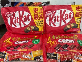 Nestle Kitkat Cacao Flavor Japan Products