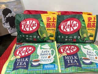Nestle Mini Kitkat Matcha Japan Products