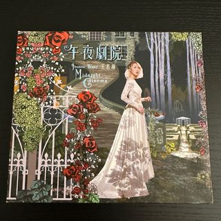 Joanna wang 出售| 網上購買100+ 件Joanna wang | Carousell Hong Kong