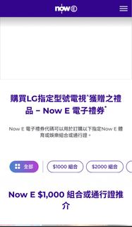 （分類：）位於 。 由 arthurhk69 提交（商品編號 1295110106，圖片 1）。簡介： 。