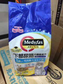 （分類：）位於 。 由 ipethouse32 提交（商品編號 1295052916，圖片 1）。簡介： 。