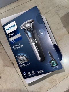Philips 5000 electric rotary shaver