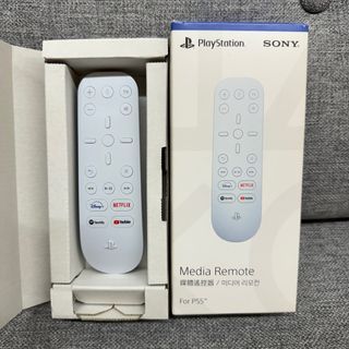 Ps5 Media Remote