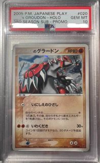 （分類：）位於 。 由 veloks 提交（商品編號 1295149608，圖片 1）。簡介： 。