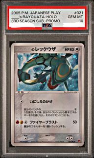 （分類：）位於 。 由 veloks 提交（商品編號 1295149228，圖片 1）。簡介： 。