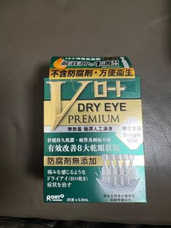 （分類：）位於 。 由 jb20202020 提交（商品編號 1295148296，圖片 1）。簡介： 。
