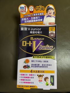 （分類：）位於 。 由 jb20202020 提交（商品編號 1295149563，圖片 1）。簡介： 。
