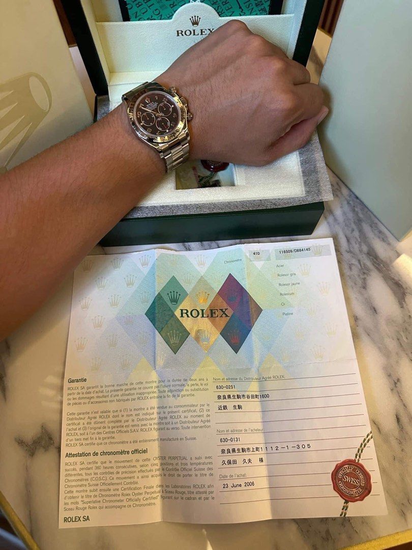 Rolex 2006 Daytona Racing Dial 18k Solid Whitegold 40mm (Category: Luxury Watches) located in Pasig City. Submitted by Watchaholics (Listing ID 1295086548, Image 3). Description: Rolex 2006 Daytona Racing Dial 18k Solid Whitegold 40mm Ref#116509 Year model 2006 9/10 mint condition Complete full set Newly serviced by RSC (overhaul) Open for verification c/o buyer's expense For 1.880M You may DM or contact @ 09615077138 Thanks admin😉.