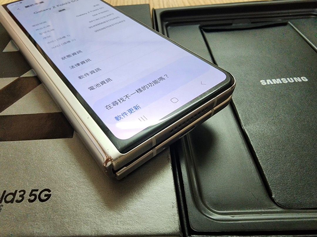 Samsung Galaxy Z Fold 3 5G 香港行貨12+512Gb 有盒功能正常新淨屏幕無 