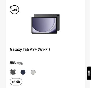 （分類：）位於 。 由 yuenchung 提交（商品編號 1295014395，圖片 1）。簡介： 。
