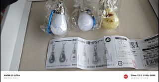 （分類：）位於 。 由 tintin_tiny 提交（商品編號 1295076282，圖片 1）。簡介： 。