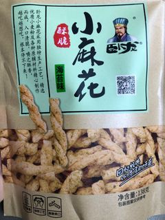 (Category: ) located in . Submitted by yeojan (Listing ID 1295107587, Image 1). Description: .