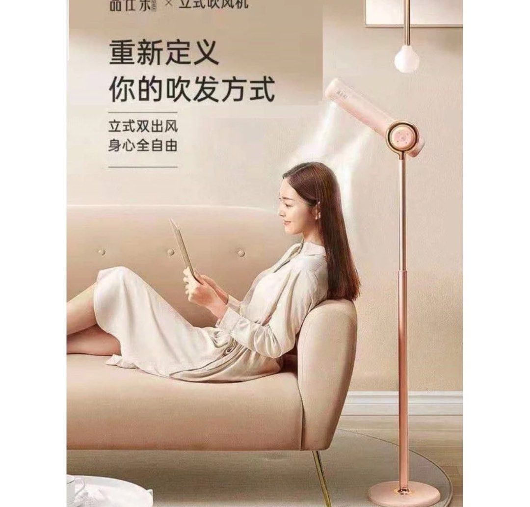 Handless hair dryer shop