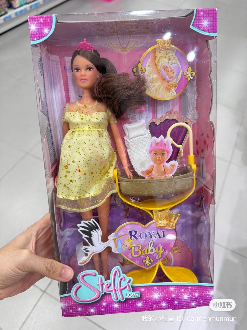 Steffi royal baby best sale