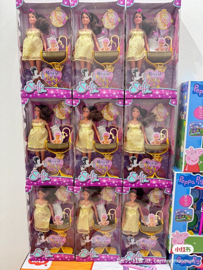 Steffi royal baby doll cheap