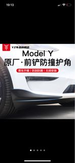 （分類：）位於 。 由 loveqq93 提交（商品編號 1295038616，圖片 1）。簡介： 。