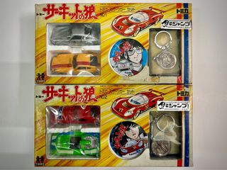 （分類：）位於 。 由 colmanyu 提交（商品編號 1295101588，圖片 1）。簡介： 。