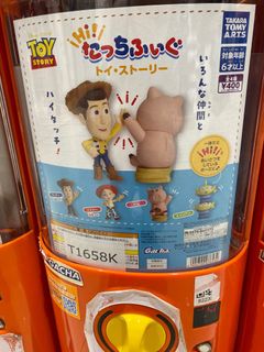 （分類：）位於 。 由 852wong 提交（商品編號 1295111744，圖片 1）。簡介： 。