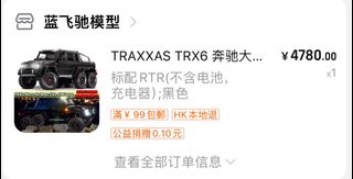（分類：）位於 。 由 y98ykstpy2 提交（商品編號 1295135001，圖片 1）。簡介： 。